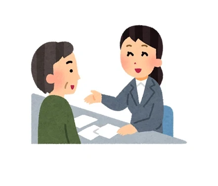 株式会社北村建築｜補助金申請の流れ2