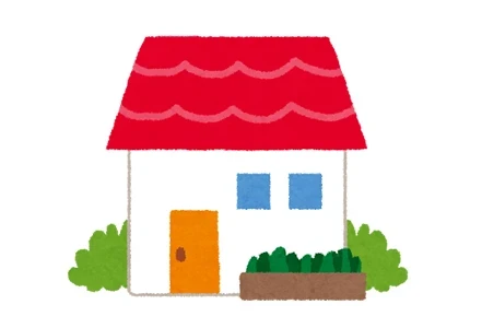 株式会社北村建築｜補助金申請の流れ3